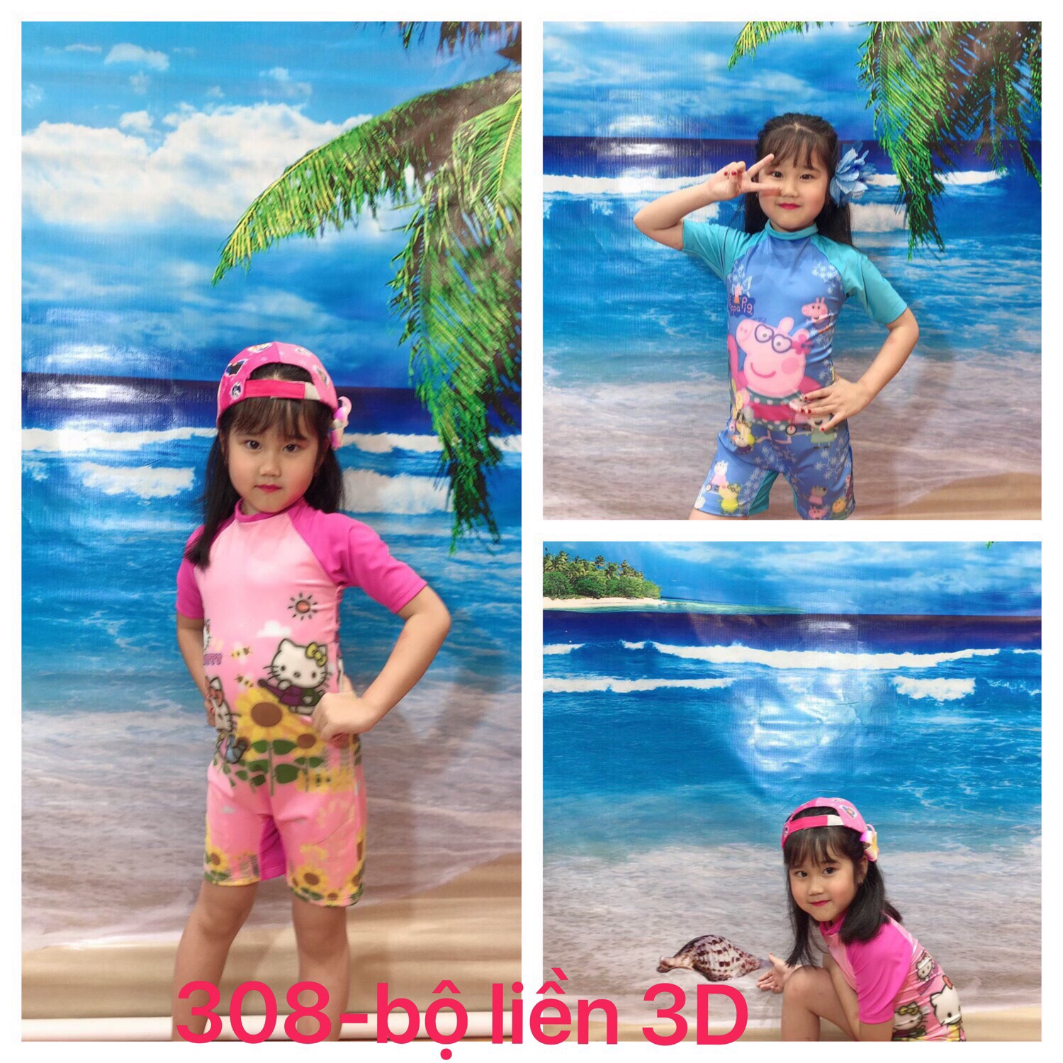 Bộ liền 3D